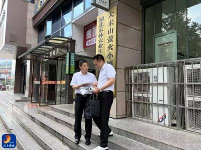 把法治服务送到企业“心坎里”