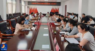 淬炼防灾前哨兵 筑牢安全防护墙——大畈镇开展灾害信息员专题业务培训