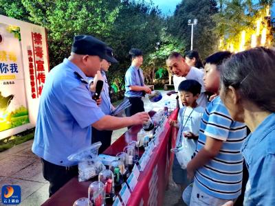 湖北通山“禁毒夜市”走新更走心