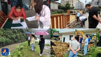 通羊镇：闻“汛”而动 全力筑牢防汛安全屏障
