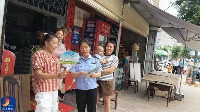 燕厦乡：街巷传禁毒 平安入燕厦