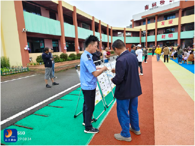 南林桥镇：六一进校园 无毒童心护成长