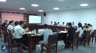 V视丨湖北金鹰生物“旗黄牌安舒膏”通过注册现场核查