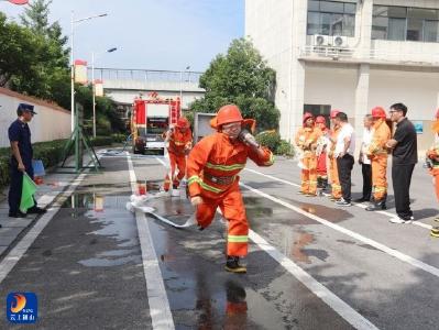通山县成功举办第二届“香城蓝焰杯”全民消防安全技能比武竞赛教育系统专场 
