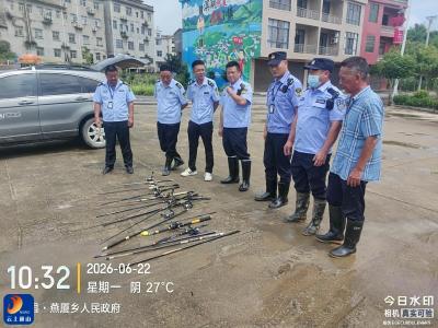 燕厦乡：多部门联合开展违规垂钓 渔具清缴行动 