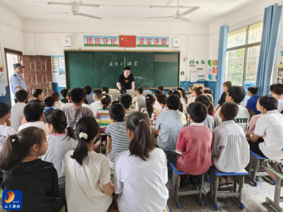 学法守法筑防线 平安护航伴成长——慈口小学开展法治安全教育专题宣讲活动