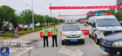 通山县交通运输局：全力护航高考路 暖心服务助圆梦  