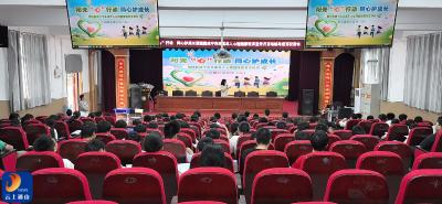 暖心赋能 从容应考：实验中学开展考前心理辅导专题课堂