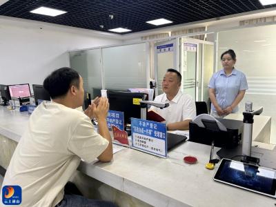 县自然资源和规划局：一把手走流程助推企业群众高效办事