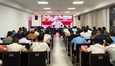 V视丨通山县收听收看全市防汛防台风研判分析电视电话会议