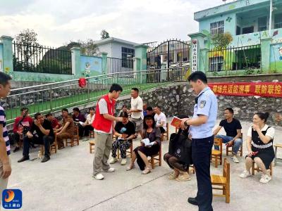 通山慈口派出所:“小警务”守护“大民生”