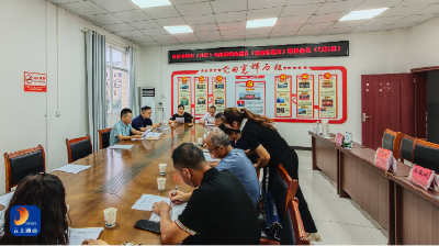 明晰职责严守纪律 筑牢基层监督防线——黄沙铺镇召开村（社区）纪检委员（监察信息员）专题培训会