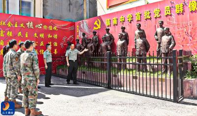 溯源红色根脉 铸牢强军忠魂——通山县人武部开展“七一”红色寻根主题党日活动