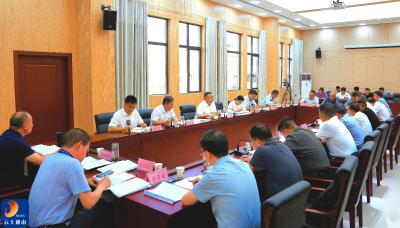 V视丨通山县召开2027年项目谋划工作推进会议暨“四库”建设工作会议