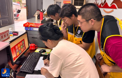 长江职业学院大数据学院助力九宫山镇南成村数字化升级