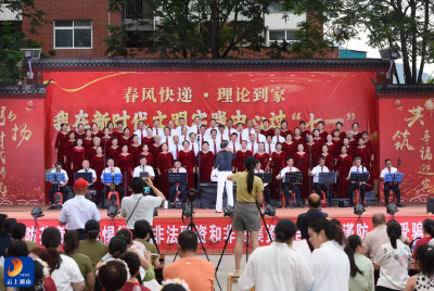 春风快递传党韵 银龄逐梦庆七一 ——通山县迎宾社区老年学校文艺晚会精彩上演