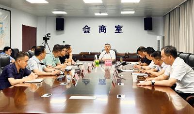 V视丨王功辉专题调度通山县防汛备汛工作