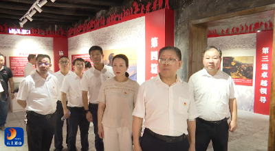 V视丨湖北中医药大学“启航十五五 岐黄暖通山”暑期社会实践在通山县启动