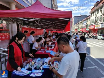 洪港镇：开展禁毒反诈联合宣传 筑牢暑期平安防护网 