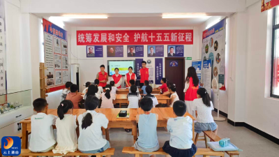 厦铺镇：情暖盛夏护童心 公益托管伴成长 