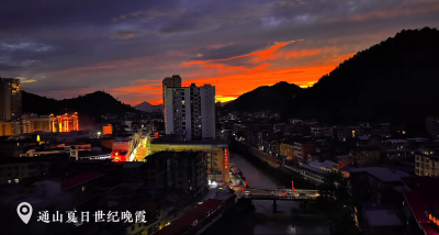 V视丨氛围感拉满！通羊镇雨后邂逅漫天火烧云
