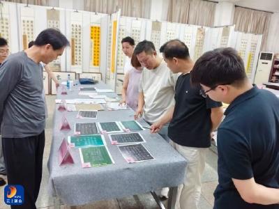 通羊四小：笔墨书经典 雅韵展风华