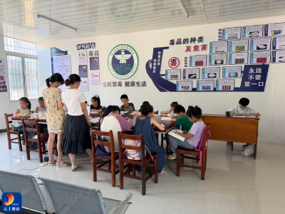 南林桥镇：暑期爱心托管班双点位同步开班  