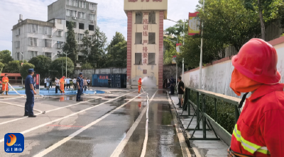 V视丨通山县教育系统消防安全技能比武竞赛成功举办