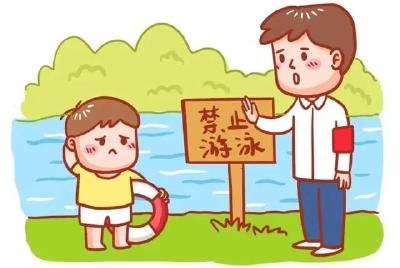 【未成年人保护】珍爱生命·严防溺水——防溺水安全知识宣传