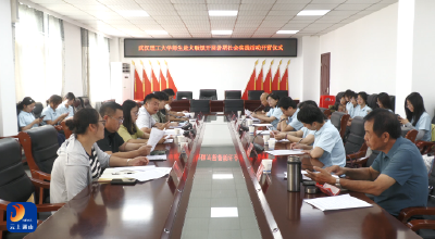 V视丨通山：校地协同激活乡村特色资源
