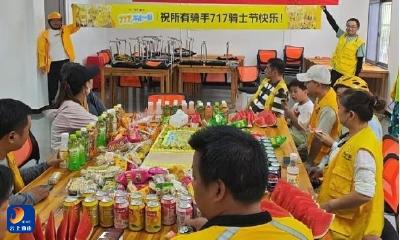 盛夏送暖  致敬城市“奔跑者”
