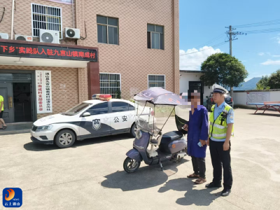 撞人就跑？抓！通山交警快速揪出逃逸者