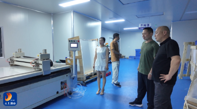 V视丨县人社局：精准服务送上门 助企纾困促发展 
