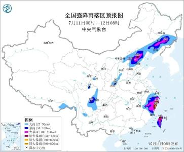 台风“巴威”，再度增强！（附实时路径查询）