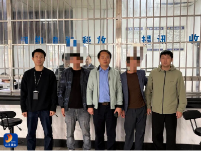 出借收款码“洗钱”？通山公安打掉一“跑分”团伙，31名“工具人”已落网