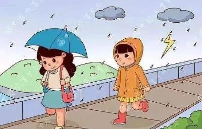 防汛减灾安全知识宣传
