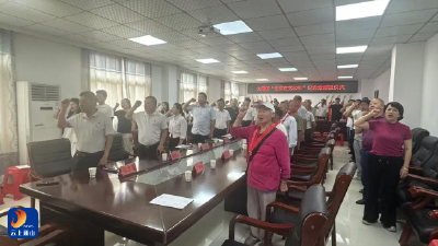 大畈镇：致敬荣光五十载 同心奋进新征程