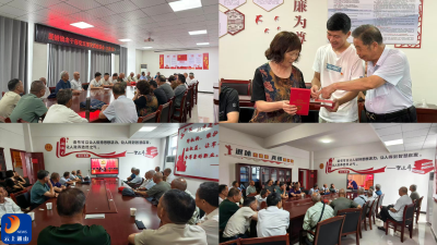 厦铺镇老干支部：开展庆“七一”主题活动