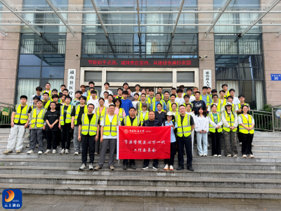 校地协同育人才 研学实践促发展——县人社局全力保障中国地质大学野外地质实习工作落地见效