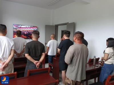 学党史明初心 守法治塑新生——杨芳林司法所开展建党105周年社区矫正主题教育活动
