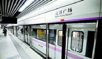 湖北|武汉地铁下周启用新运行图 增加2、3、4号线上线列车