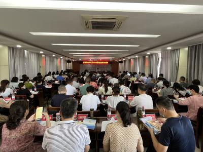 应城举办2022年工会干部专业化能力提升培训班