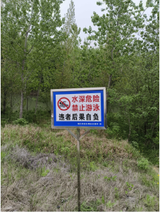应城城北中小学防溺水安全教育深入人心