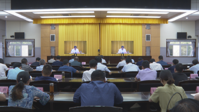 我市收听收看孝感市部署推进巩固拓展脱贫攻坚成果同乡村振兴有效衔接工作电视电话会