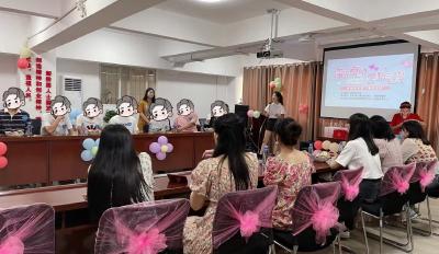 应城“蒲城有约·会聚良缘”职工交友联谊（第二期）活动圆满结束