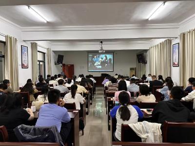 学榜样 强信仰 促担当一一应城市年轻干部培训班举行学习焦裕禄精神观影、交流活动