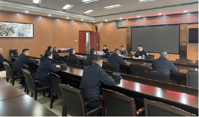 应城市人民法院周密部署司法警察三年实战化训练工作