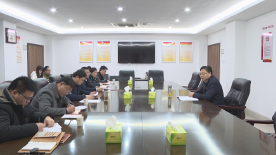 徐长斌参加市委办公室党支部2024年度组织生活会 树牢“五个意识” 恪守“五个坚持 ” 在服务湖北加快建成支点中当标杆、作示范