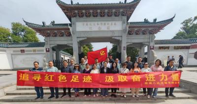 应城八达运输有限公司组织开展红色教育活动