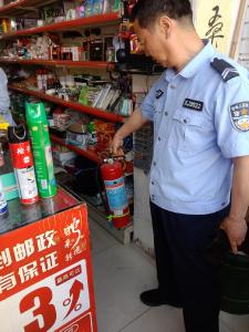 应城市杨岭镇开展消防安全进万家活动
